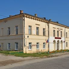 Присутственные места (Гороховец)