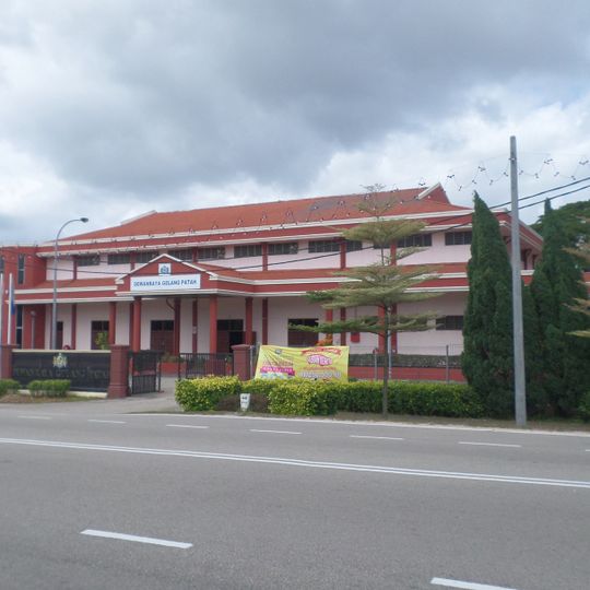 Gelang Patah Great Hall