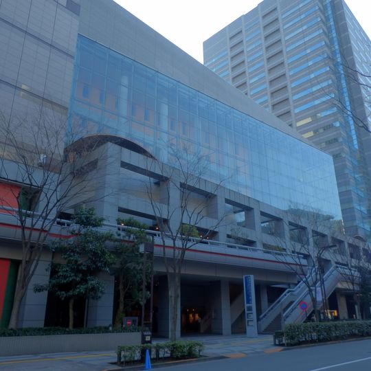 Sumida Triphony Hall