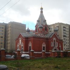 Saint Nicholas Church