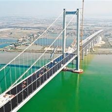 Nansha Bridge