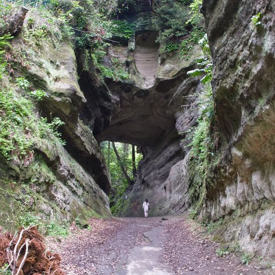 Ōmachi Shakadō Pass Site