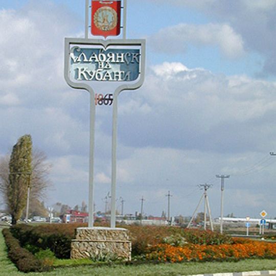 Slavjansk-na-Kubani