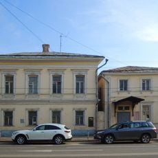 Жилой дом П.И. Голохвостова с погребами (Хамовники)