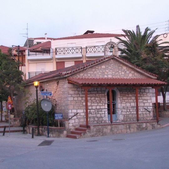 Ι. Ναός Γεννήσεως του Χριστού