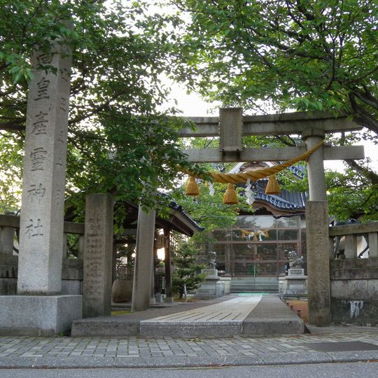 Takamimusuhi-jinja