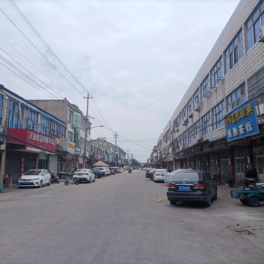 Lingkou Town