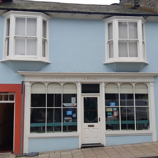 Gateway Buildings No.2, Eastgate