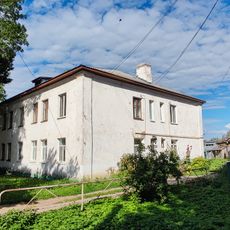 Дом Овсянниковых (Юрьев-Польский)