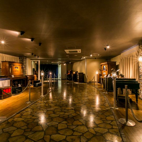 The Museum Matsushima