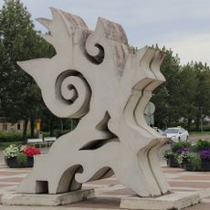 Futura – The Unknown