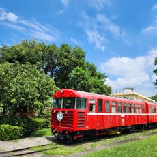 Alishan Forest Railway Garage Park