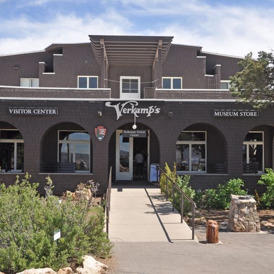 Verkamp's Visitor Center