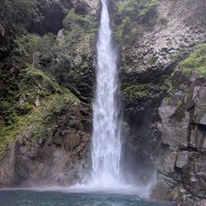 Neo Falls
