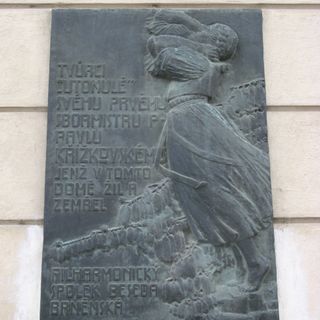 Plaque of Pavel Křížkovský, Brno
