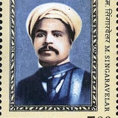 M. Singaravelar Maligai