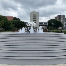 東邦大学薬学部薬用植物園