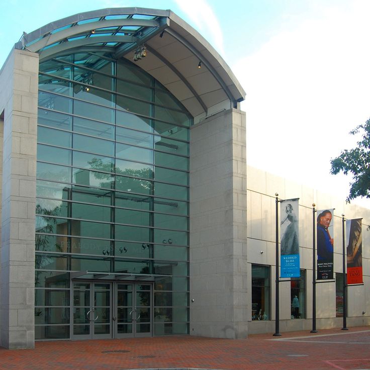 Muzeum Peabody Essex