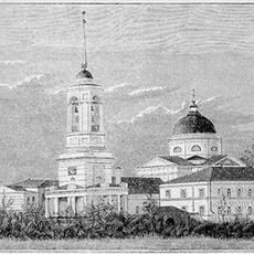 Assumption Nicholas Monastery of Valuyki