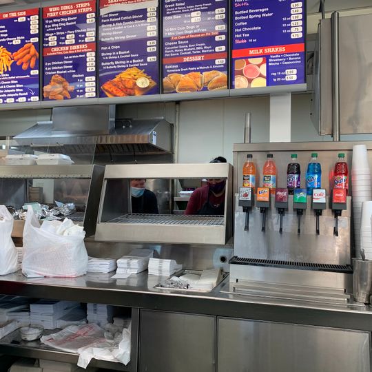 Gyros & More