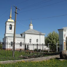 Церковь Михаила Архангела с воротами и оградой