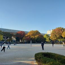 Geoyeo-gongwon