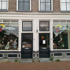 Kermis- en Circusmuseum