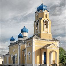 Church of the Holy Cross in Mscislaŭ