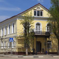 Sorokin Drug Store (Kaluga)