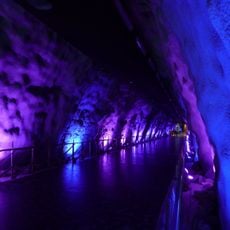 Санта Парк