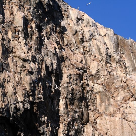 Réserve nationale de faune de Nirjutiqavvik