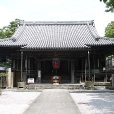 Kōgen-ji Temple