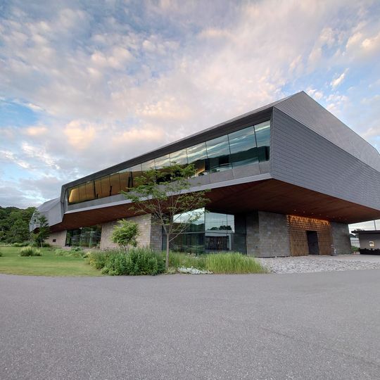 National Ainu Museum