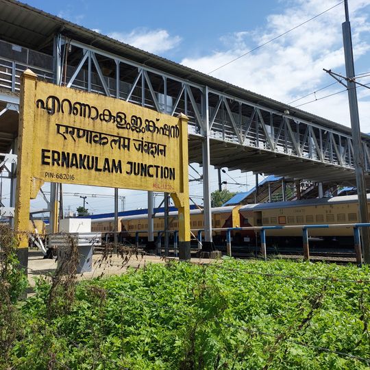 Ernakulam Junction railway station