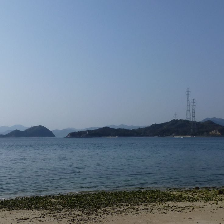 Ōkunoshima