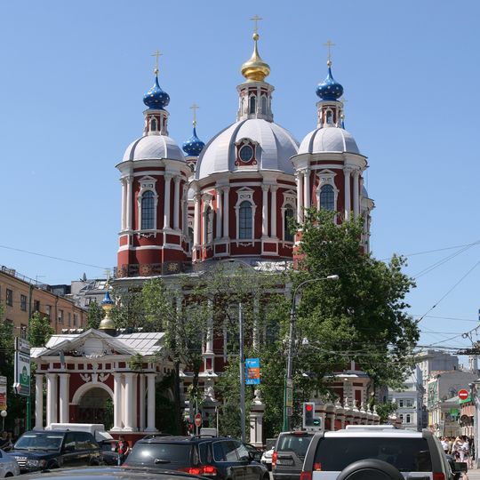 Пятницкая улица 26 c1 ограда храма с воротами