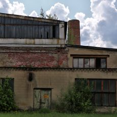 Паровая котельная (Стёпанцево)