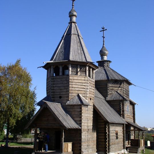 Church of the Resurrection of Christ from Patakino