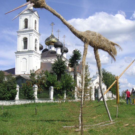 Церковь Рождества Богородицы с интерьером