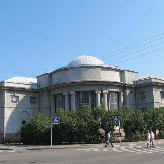 Naval Library