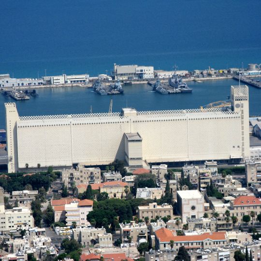 Dagon House, Haifa