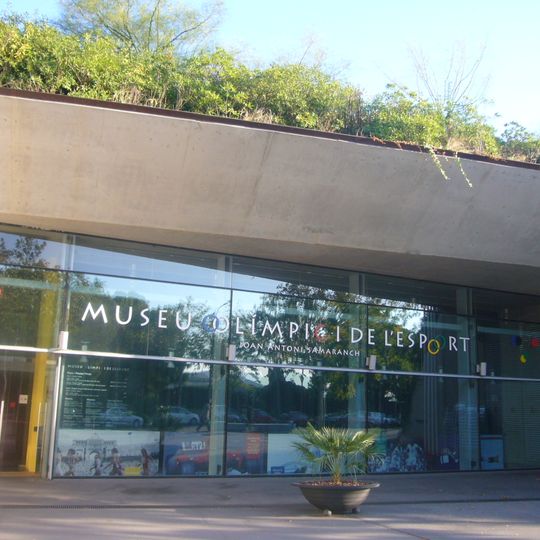Museo Olímpico y del Deporte Juan Antonio Samaranch