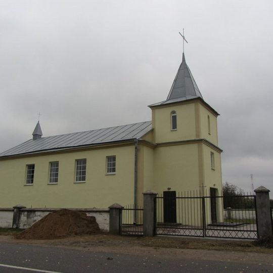 Касцёл Святой Елісаветы Венгерскай і Божай Міласэрнасці