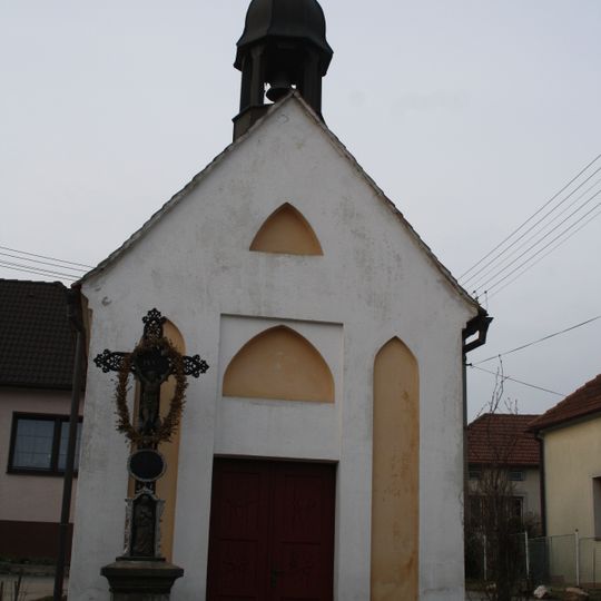 Chapel of Virgin Mary
