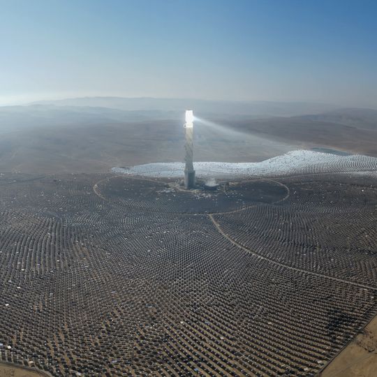 Ashalim power station