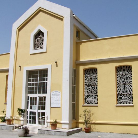 St. Bernard's Church