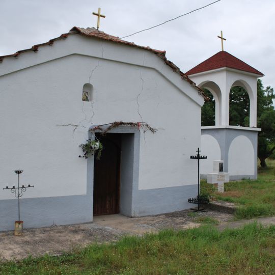 St. John the Baptist Church