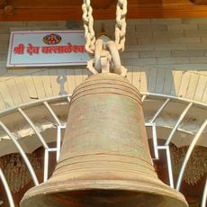 Ballaleshwar Pali