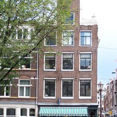 Prinsengracht 531, Amsterdam