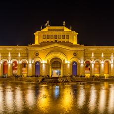Galeria Nacional da Armênia